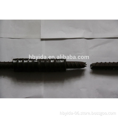 Yida High Efficiency Grouting Sleeve Rebar Coupler